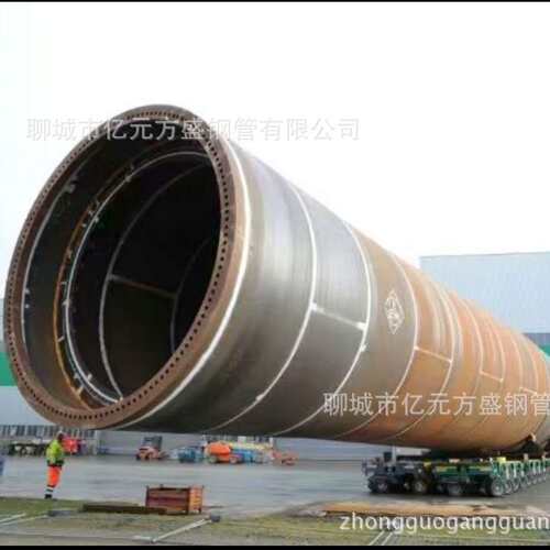 4130X气瓶钢管 4142合金 SA372J70材质 外贸气瓶管专业气瓶管厂家