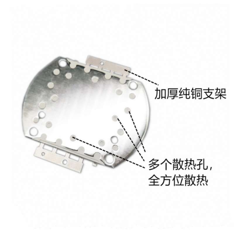 10-100W LED灯珠集成灯珠LG紫外线UV固化大功率紫光395nm荧光验钞