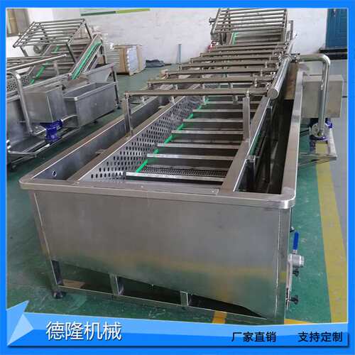 pp吨袋颗粒塑胶拨料传送带玉米清洗漂烫煮熟生产线沥水网带输送机
