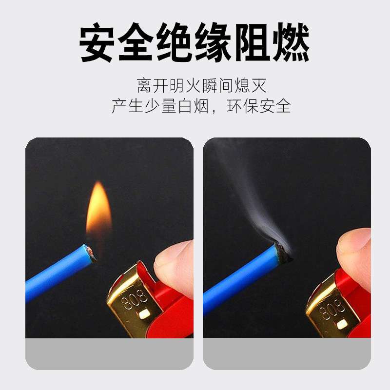 桂城国标电缆BVR单芯多股1.5/2.5/4/6/10平方家装修纯铜芯 软电线