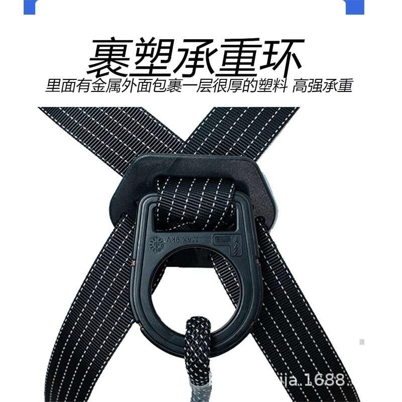防静电安全带全身式高空作业户外防坠落保险带五点式安全带