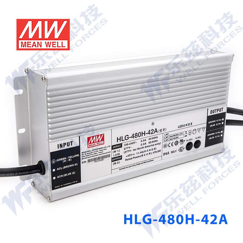 明纬48V LED电源480W HLG-480H-48B 10A恒流+48V恒压调光7年质保