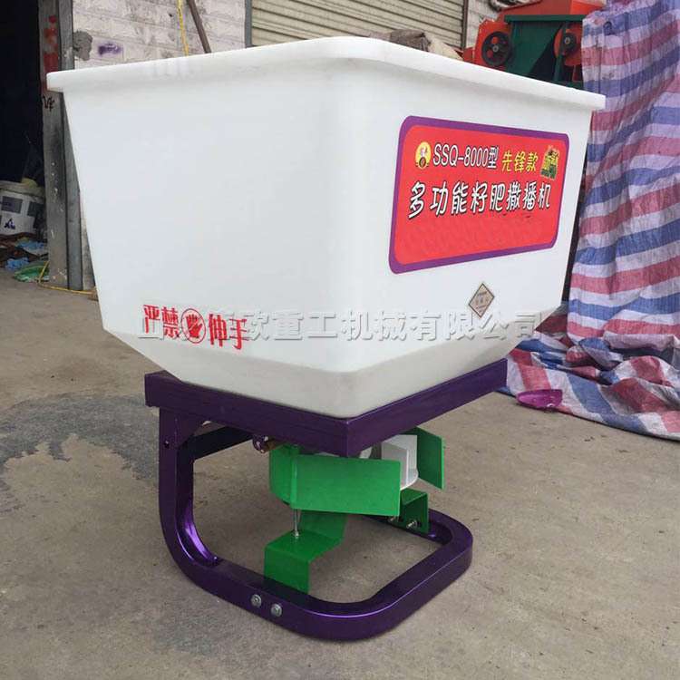 颗粒籽肥撒播机 四轮拖拉机后置式撒肥机 农作物化肥抛撒机现货