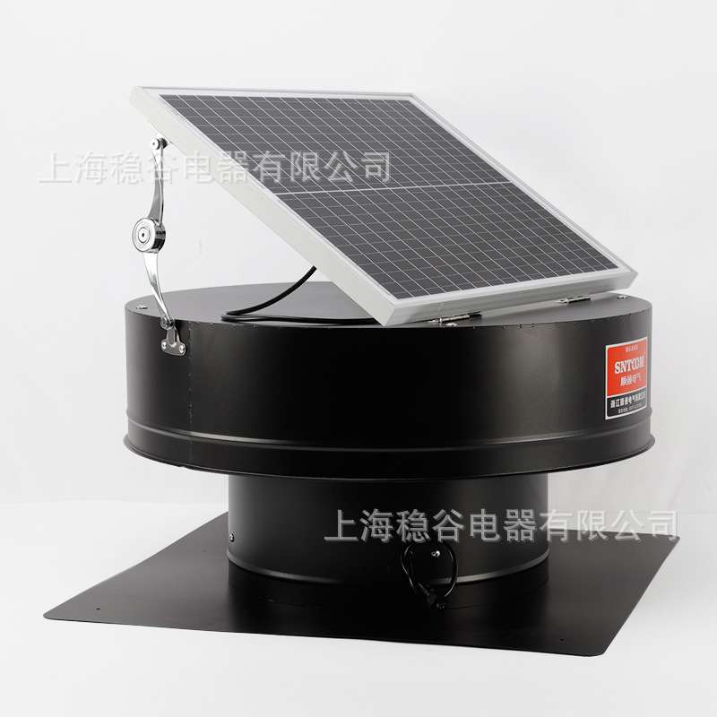 厂家直供太阳能屋顶风机单晶硅太阳能板无刷电机铝合金扇叶排气扇