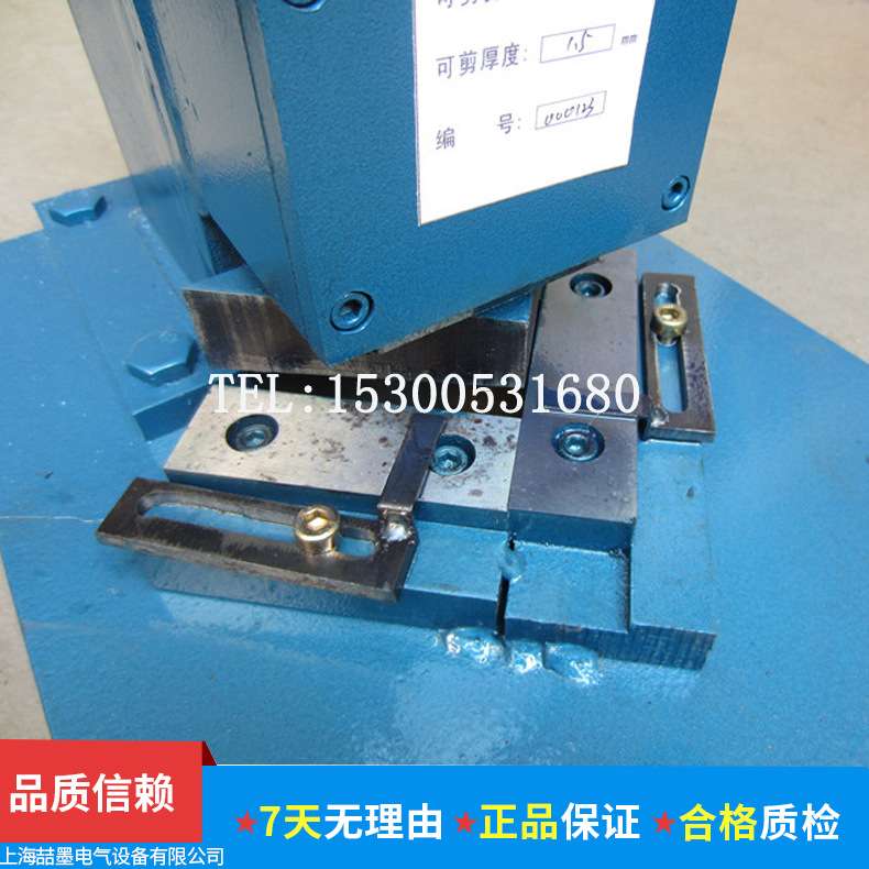 神模 SM-702型 手动剪角机 不锈钢剪直角90度剪角机 手动剪床
