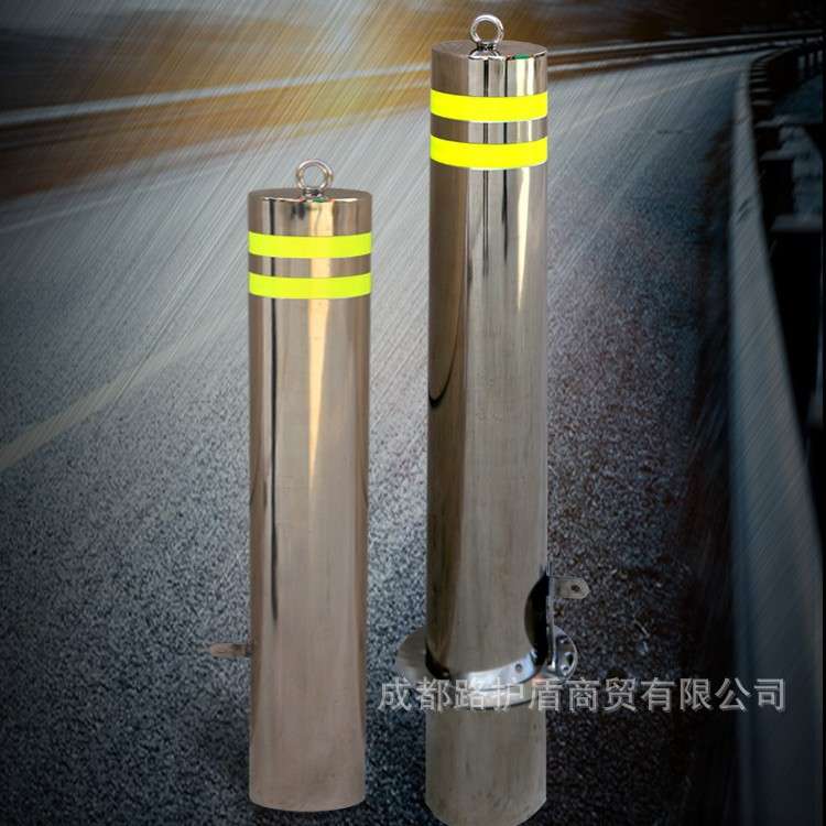 双锁不锈钢可拆卸路桩厂家 防撞挡车路障 活动立柱移动警示反光柱