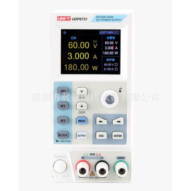优利德UDP6720系列开关直流稳压电源UDP6720，UDP6721直流电源 - 实物图