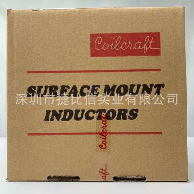 XAL7070-332MEC coilcraft电感 耐高温电感 线艺电感
