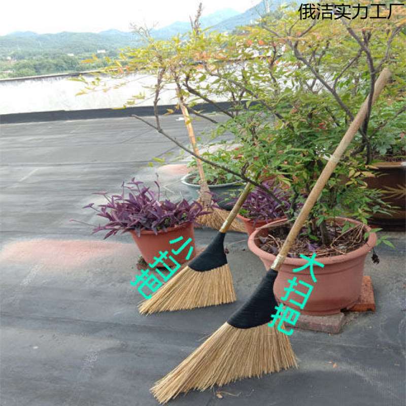 竹扫把大扫帚家用户外扫地马路庭院物业竹扫帚农村扫把 直供