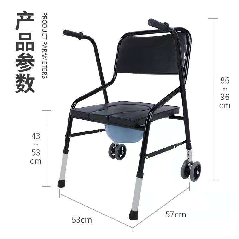 厂家带轮带座折叠助行器带坐便助行器坐便椅移动助行器四轮助行器