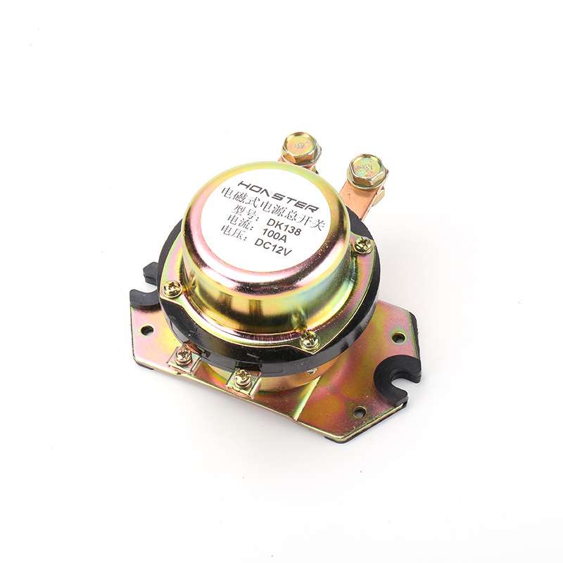 汽车工程机械12/24V电磁式电源总开关继电器 -100A防止电瓶漏电