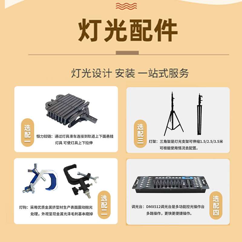 虚拟演播室校园电视台补光灯 摄影蓝绿箱LED平板灯STY/HY-L450T