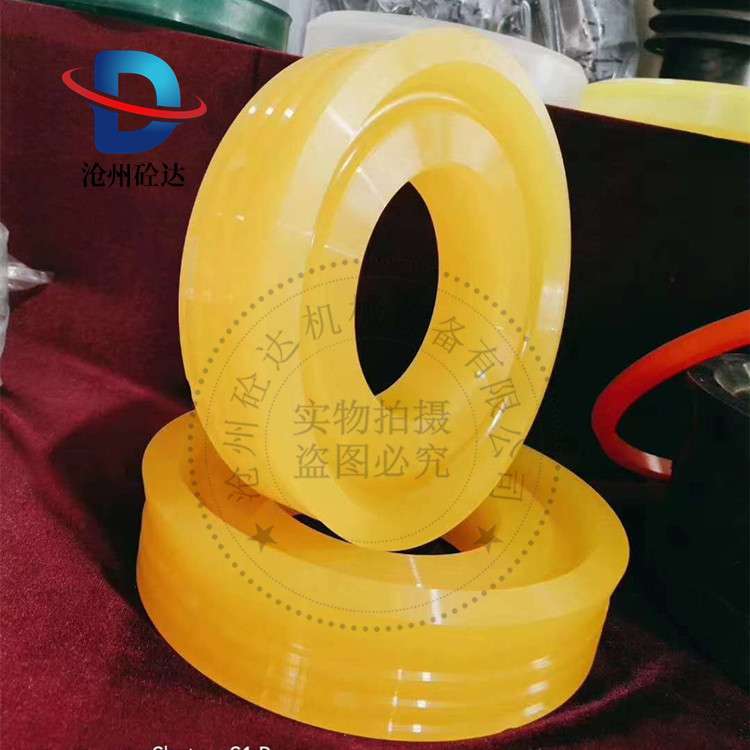 φ230砼缸活塞 大象混凝土泵车整体活塞 中*联泵车活塞 橡胶活塞