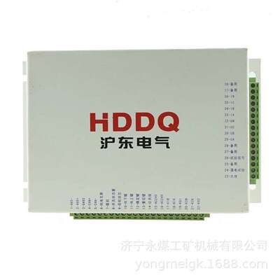 HDQJ-7Z-200A电磁起动器综合保护器 上海沪东矿用启动器保护装置