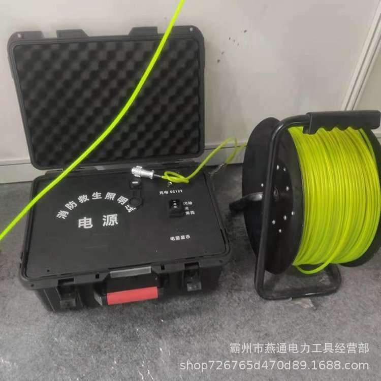 充电式荧光线手提式发光导向线JZ200Z- CS型光波导向救生照明线