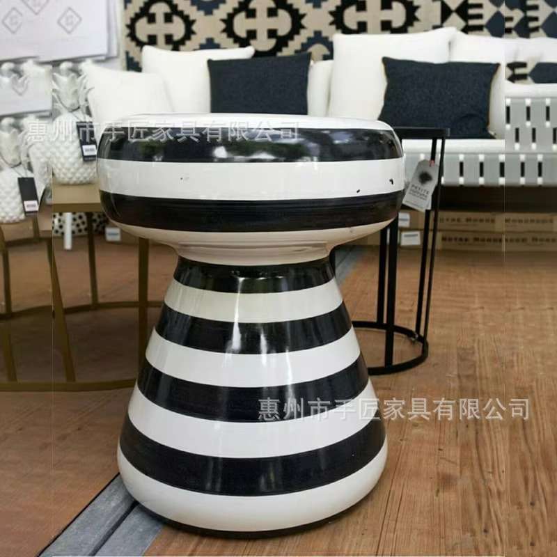 北欧设计师创意玻璃钢茶几沙发边几客厅家用条纹波点圆凳圆几墩子