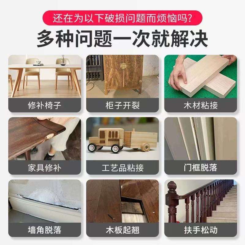 纸箱白胶快干封口胶白乳胶 大桶用手均可透明胶环保木工胶手工