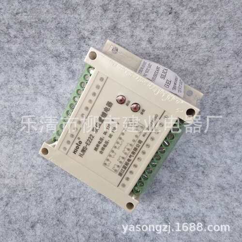 HJWS-E9222 双位置继电器 HJWS-9440L 9420 9600 9620导轨安装