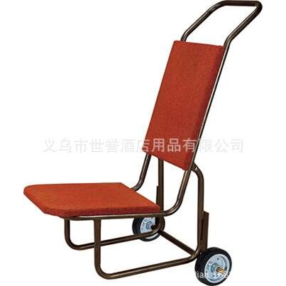 浙江杭州供应酒店家具 金属手推车 酒店宴会椅推车酒店餐椅运输车