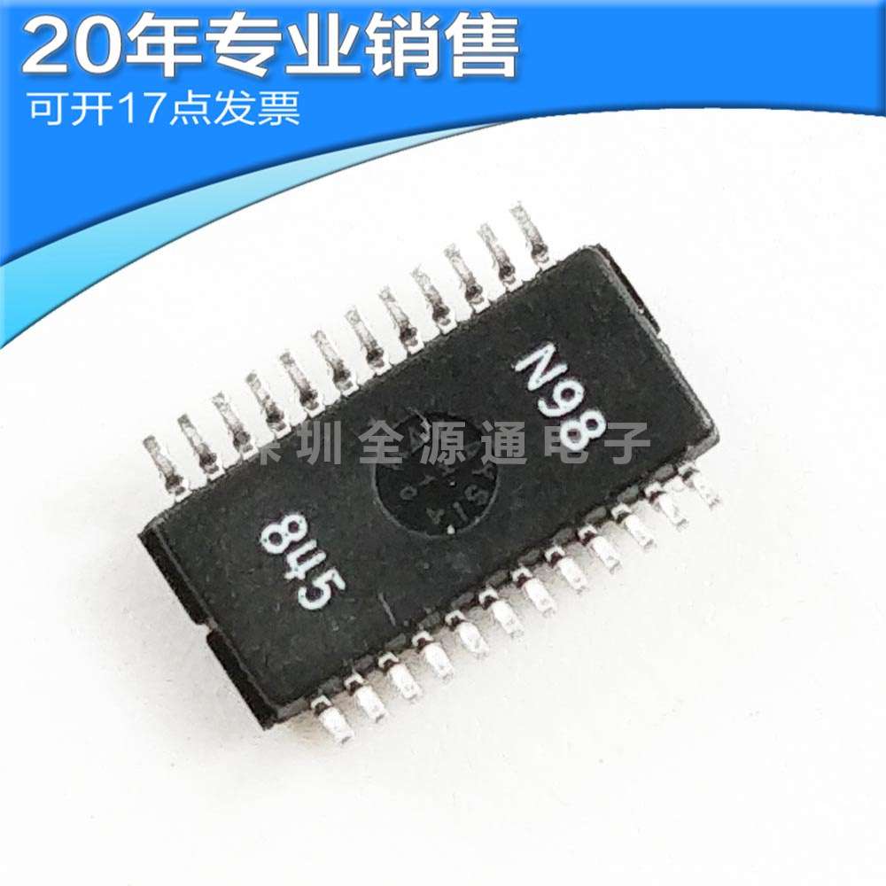 供应LTC4007EGN SSOP24 电源管理芯片 集成电路 贴片 电子元器件图片