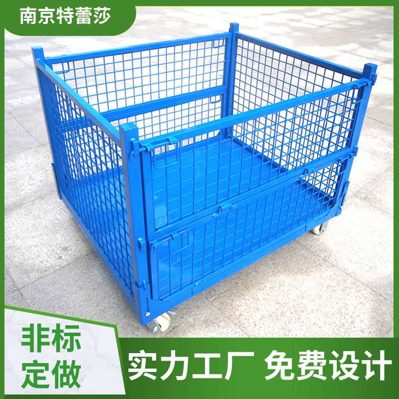 折叠式网箱托盘 网格料箱 金属料筐 可堆码金属周转筐 折叠铁框