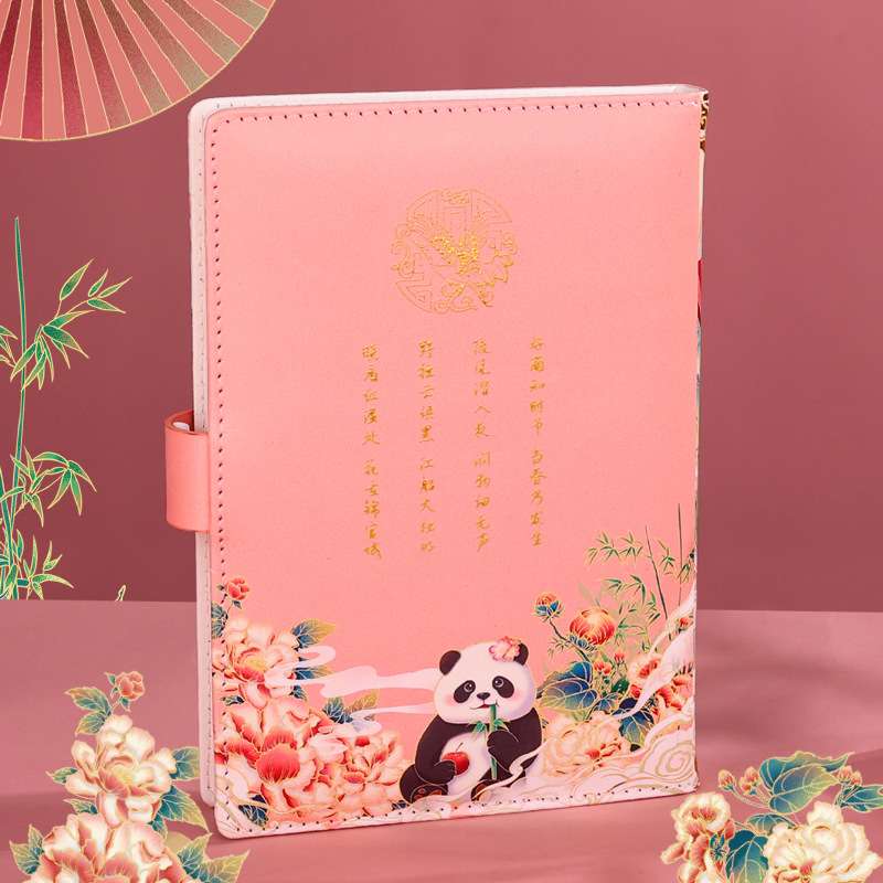 城市纪念品国风日记本密码本北京厦门西安杭州彩绘内横线手账本