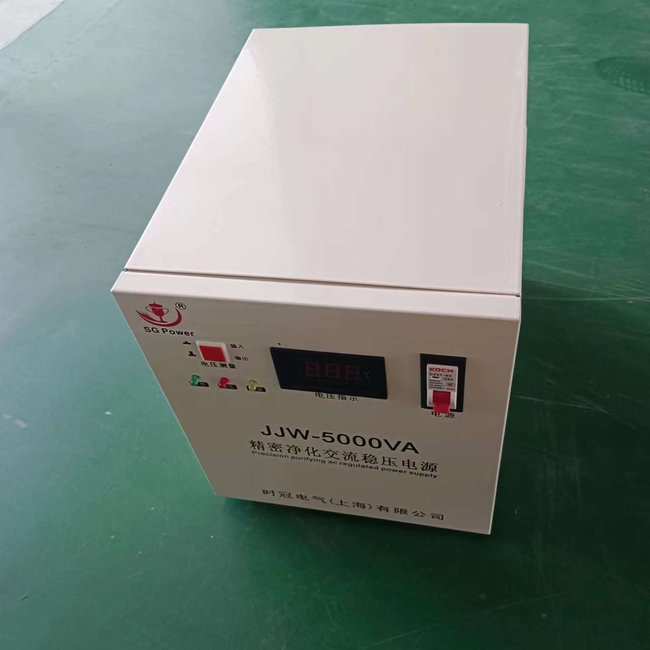 精密净化交流稳压电源JJW-1KVA/2KVA3K/5KVA/10KVA音响220v稳压器