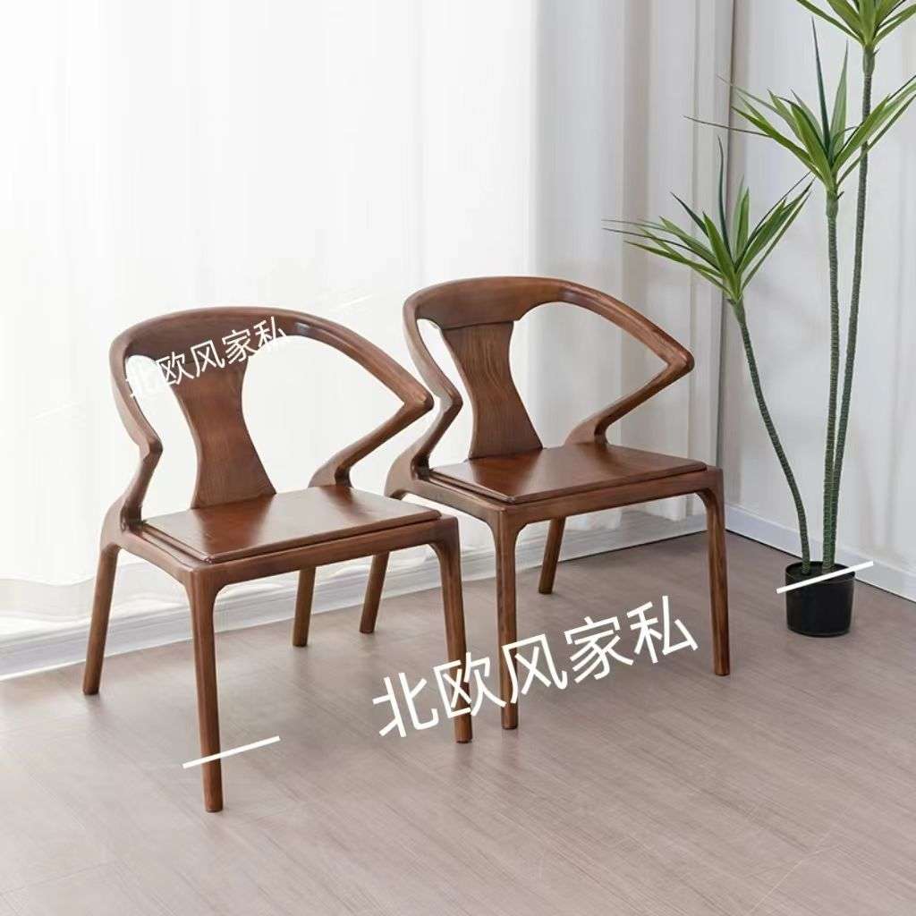 爆款北欧实木餐桌椅复古原木新中式家用咖啡厅接待室书房书桌椅子