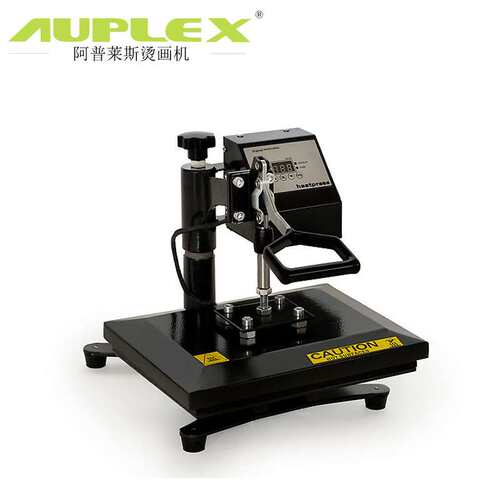Sublimation individual Easy Press Heat Press Machine 23*30cm