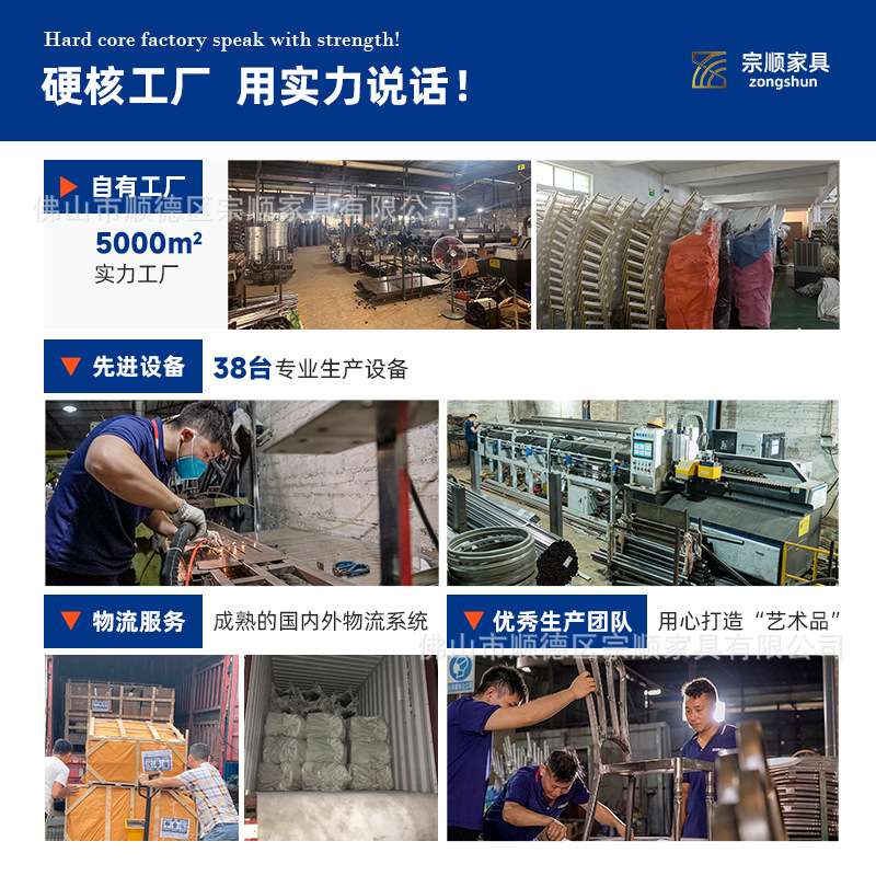 不锈钢金色小钢背餐椅出口酒店餐桌椅酒店宴会椅跨境婚礼椅