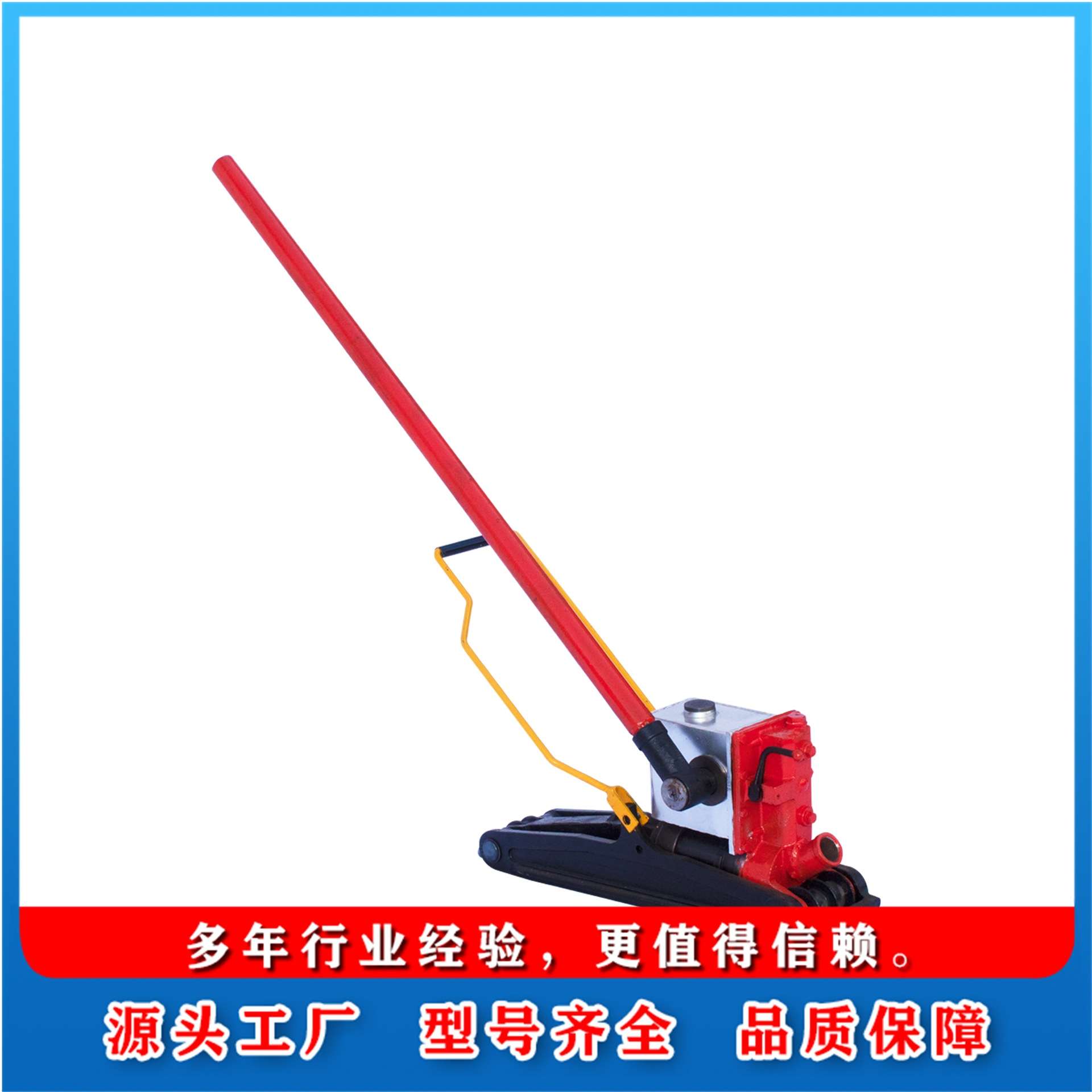 YQB型液压起拨道机25吨铁道钢轨机械式起拨道器 钢轨千斤顶