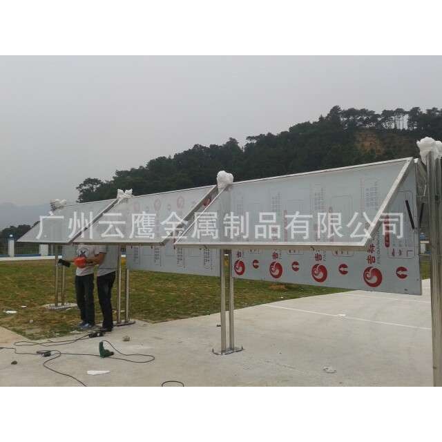不锈钢宣传栏  宣传栏生产厂家  宣传栏灯箱  宣传栏广告
