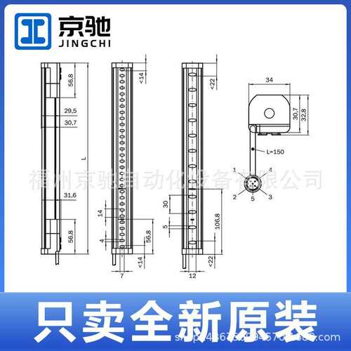 西克C4C-SA09010A10000光幕C2C-EN04530A10000 C2C-SN04530A10000