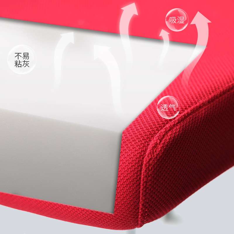 家用办公椅人体工学椅可躺升降电脑椅办公室职员椅转椅可调节高度