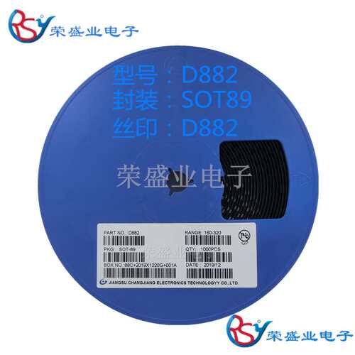 D882 SOT-89贴片三极管 2SD882 功放三极管1.5A 3A 30V NPN晶体管