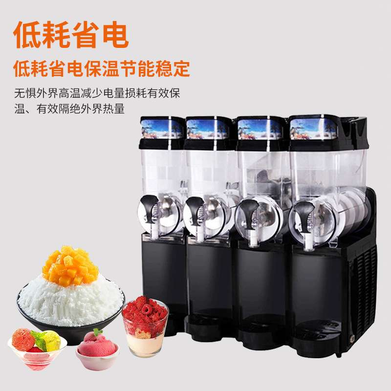 麦可酷四缸雪泥机商用创业摆摊全自动可调口感冰沙果汁饮料机厂家