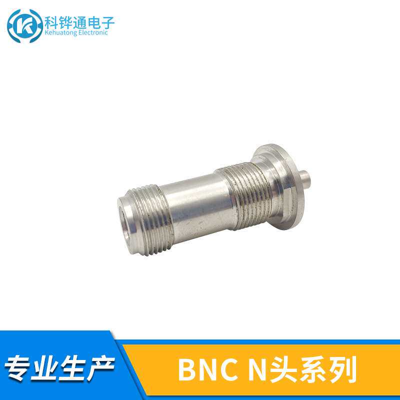 厂家直供转接头连接器 BNC母转N母 馈线转接头科铧通