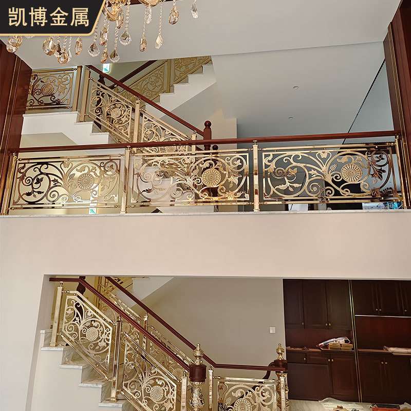 铝雕楼梯扶手铜铝合金镂空花板围栏整板室内家用别墅复式护栏栏杆