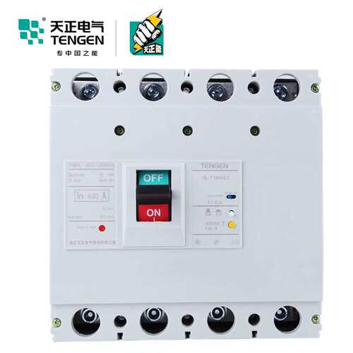 TENGEN天正电气TGM1L-800/4300B 800A塑壳断路器带漏电保护总开关