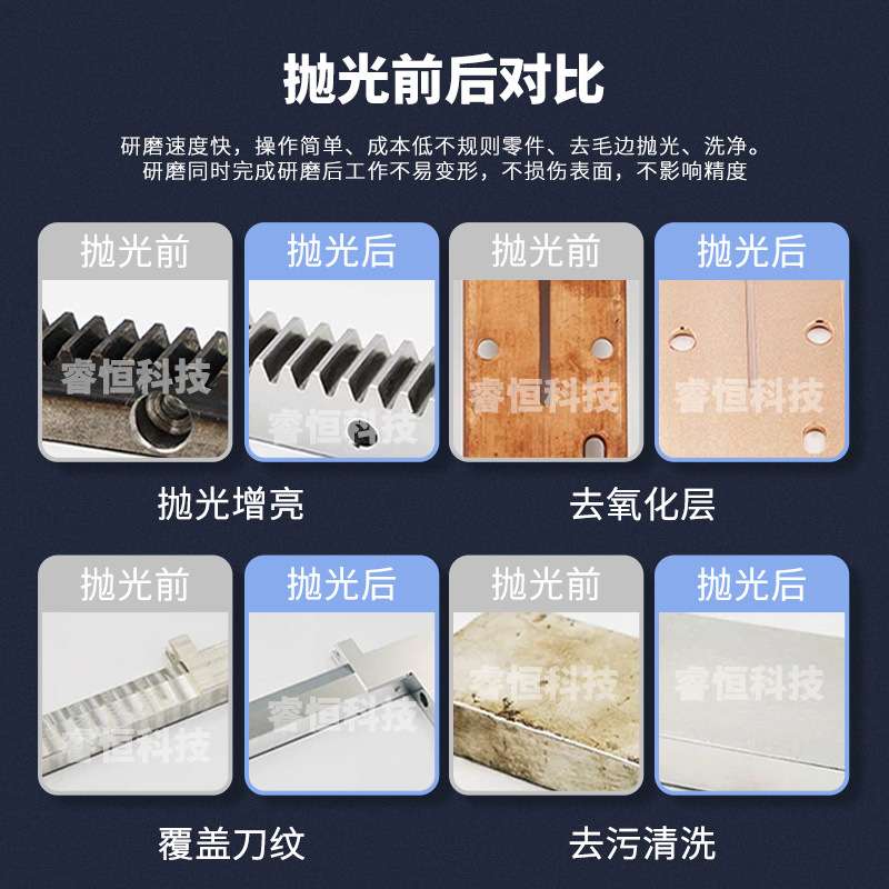 304不锈钢磁力研磨针抛光针不锈钢抛光针磁力抛光研磨机钢针磁针