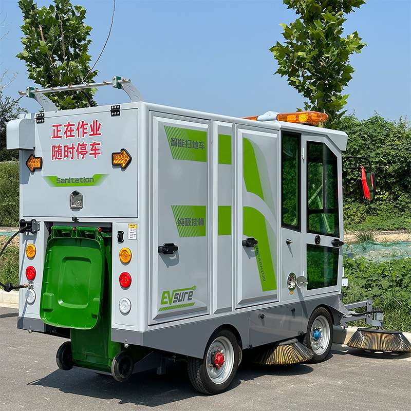 240L挂桶式电动扫地车小型电动扫地车清扫车高压冲洗吸尘扫地机