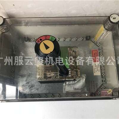 MOELLER德国原装金钟穆勒空气开关箱BCN6-4A塑壳断路器N6-160-CNA