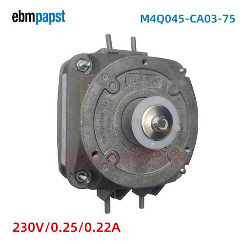 ebmpapst M4Q045-CA03-75 冰箱冰柜 饮料售卖机马达风扇 230V