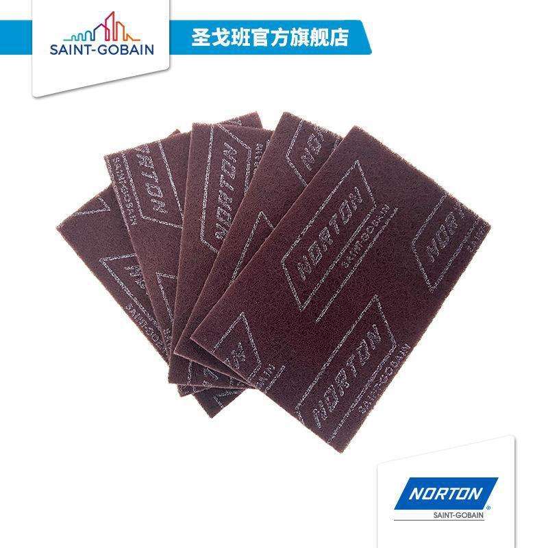 诺顿7447加粗工业百洁布金刚砂洗刷锅不锈钢除锈拉丝大卷可裁剪