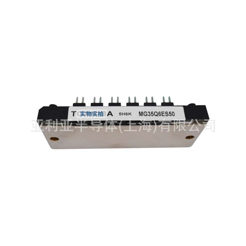 2MBI400VD-120-50 2MBI400VE-170-50 三相整流桥 大功率igbt