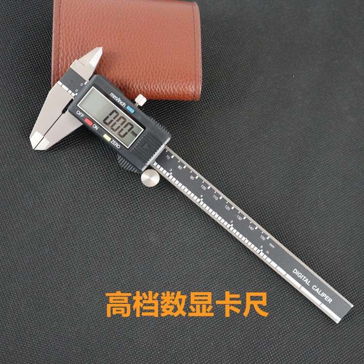 凡莜 工业级精密大屏3键电子数显游标卡尺150-200-300mm 角度尺