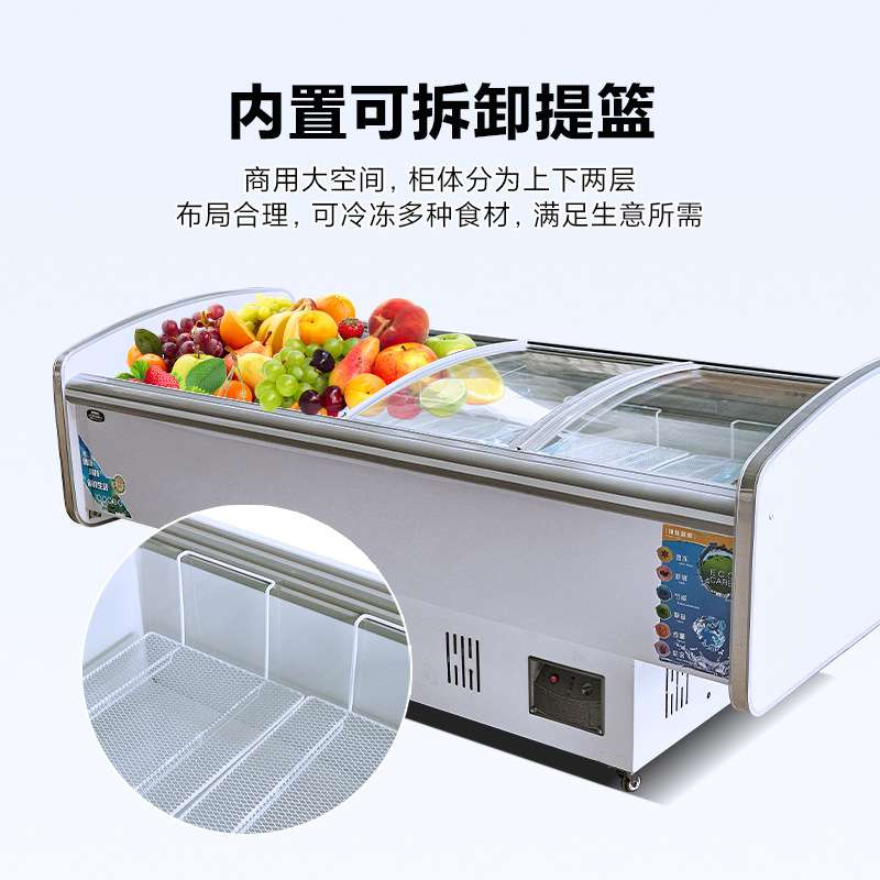 岛柜超市冰柜商用冷冻保鲜牛肉雪糕肉类冰箱无霜卧式冷藏展示柜