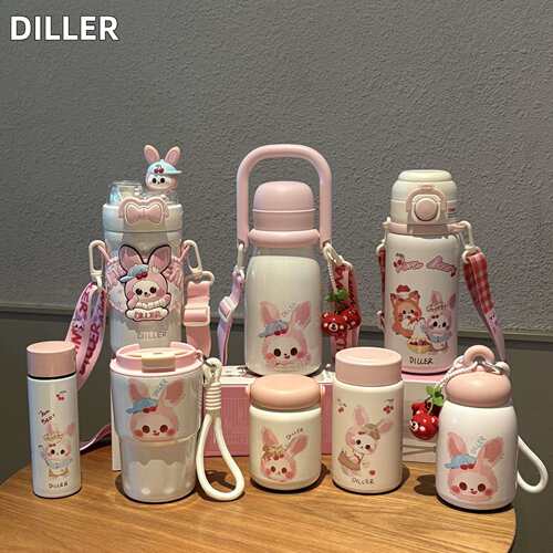 DILLER樱桃熊系列保温杯学生上学大容量便携双饮杯儿童水壶冰霸杯