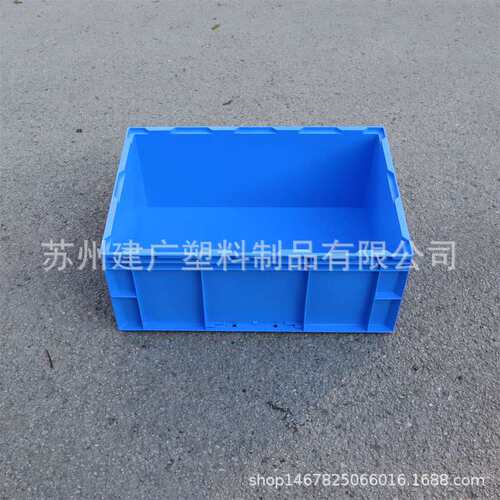 HP-6D 物流箱 外尺寸650*435*260 汽配用周转箱 质量保证