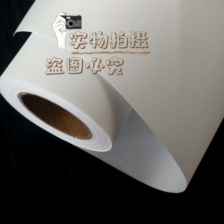 倪彩直销-超低价 影楼级别/0.914*50m 防水写真艺术布/喷墨挂画布